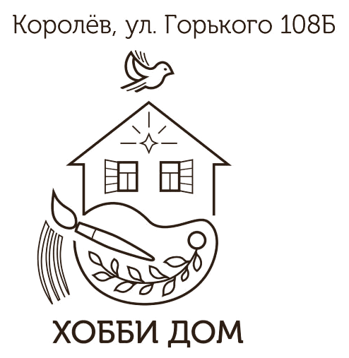 Хобби дом — Королёв, ул. Горького 108Б